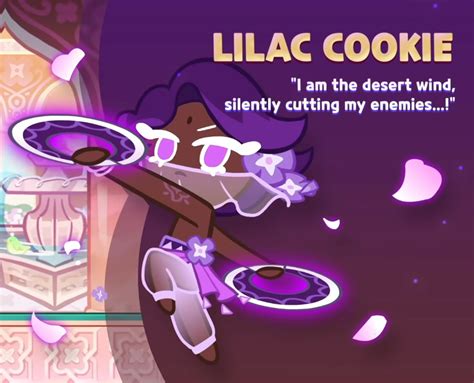 Lilac Cookie | Cookie Run and Devsisters Wiki | Fandom