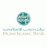 Dubai Islamic Bank logo vector - Logovector.net