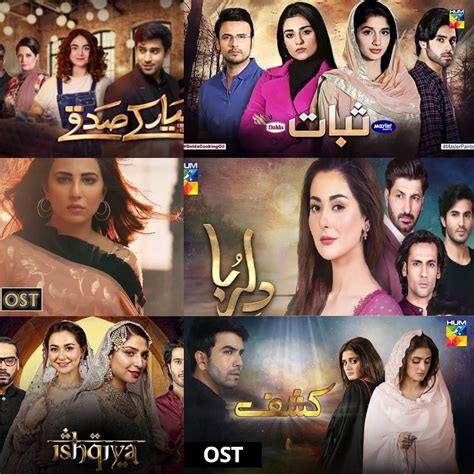 The Best Pakistani Drama OSTs Right Now - Niche