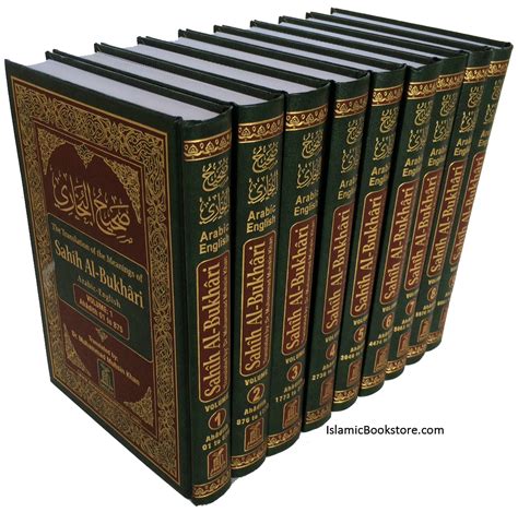 Sahih Al-Bukhari In Arabic-English (All Volumes 1-9) The, 53% OFF