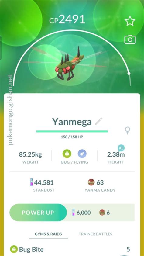 Yanmega - Pokemon Go