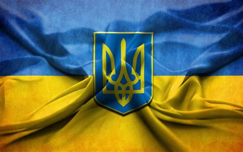 Ukraine HD Wallpaper - WallpaperSafari