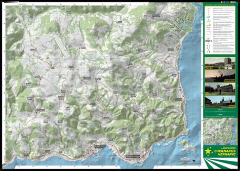 Chernarus Map Poster That I Printed : Dayz - Printable Dayz Standalone Map - Printable Maps