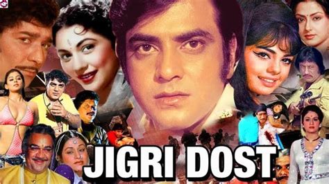 Jigri Dost (1969) Full Old Comedy Movies || Jeetendra || Mumtaaz || Facts Story And Talks ...