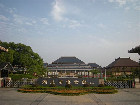 Wuhan Hubei Provincial Museum | Well Known Places