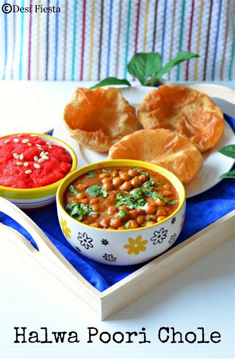 Halwa Poori Chole | Breakfast Recipe - Desi Fiesta