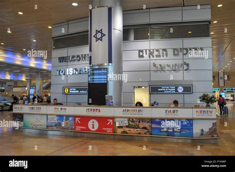 Arrivals hall at Ben Gurion international airport, Tel Aviv, Israel ...