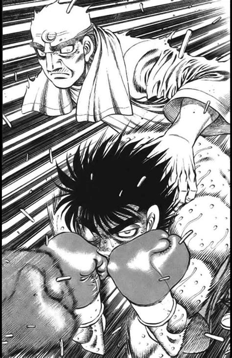 Hajime no ippo comic download - smallwes