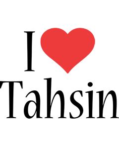 Tahsin Logo | Name Logo Generator - I Love, Love Heart, Boots, Friday, Jungle Style