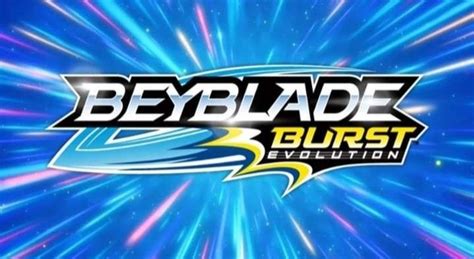 Beyblade Burst Turbo Logo Png - LaylahgroCarr