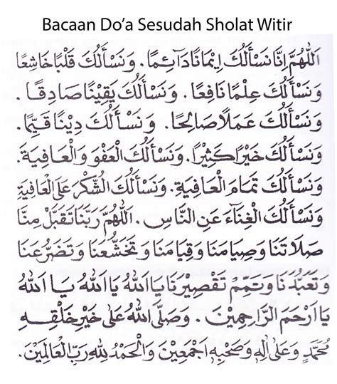 Doa Setelah Sholat Sunnah Hajat - Homecare24