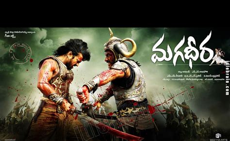 Telugu Cinema Updates: CHARAN'S Magadheera Movie Review