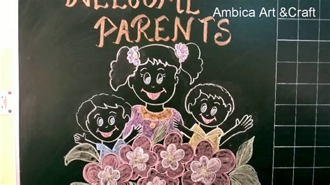 School Blackboard Decoration Ideas For Ptm Simple Essayblackboard ...