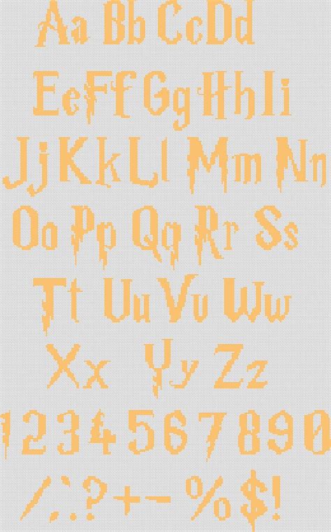 Harry Potter Cross Stitch font alphabet chart Monogram font | Etsy