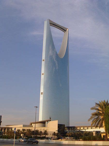 Kingdom Centre - Riyadh Structure Architecture, Architecture Building ...