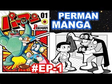 perman manga ep-1 {hindi} : mitsuo bana perman ??? | perman manga comic ...