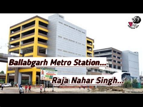 Ballabgarh metro station || Faridabad metro || Sachin Jha - YouTube