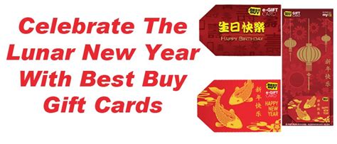 Celebrate the Lunar New Year with Best Buy's Special Gift Cards!