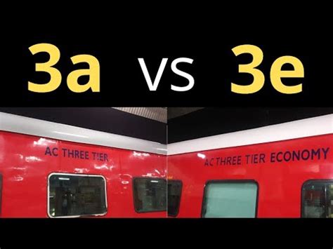 3a vs 3e in train🔥3e vs 3a coach l difference between 3a and 3el class ...