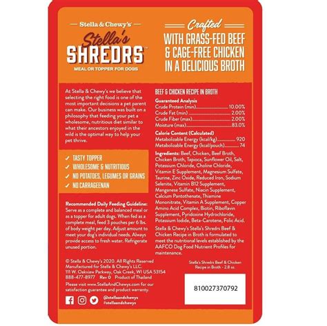 Stella & Chewys Stella’s Shredrs Beef & Chicken Recipe in Broth | Pet Food and Supplies Store in ...