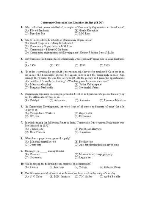 PU M.Phil & Ph.D Entrance Exam 2020 Question Paper Faculty of Education