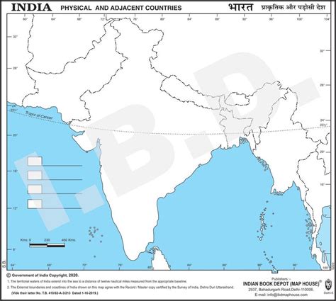 India Physical Map In A4 Size Within India Political Map Outline | Porn Sex Picture