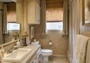 Mobile Home Bathroom Remodels | Mobile Homes Ideas