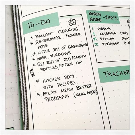 Bullet Journal: TO DO lists | BujonCoffee