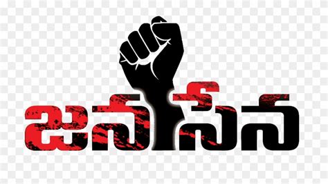 Janasena Logo - Janasena Party Symbol Png, Transparent Png - 841x441 ...