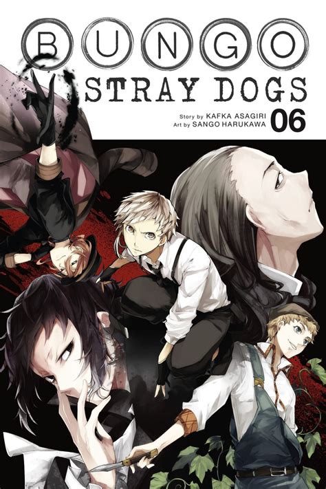 Bungo Stray Dogs Vol. 6 - Home