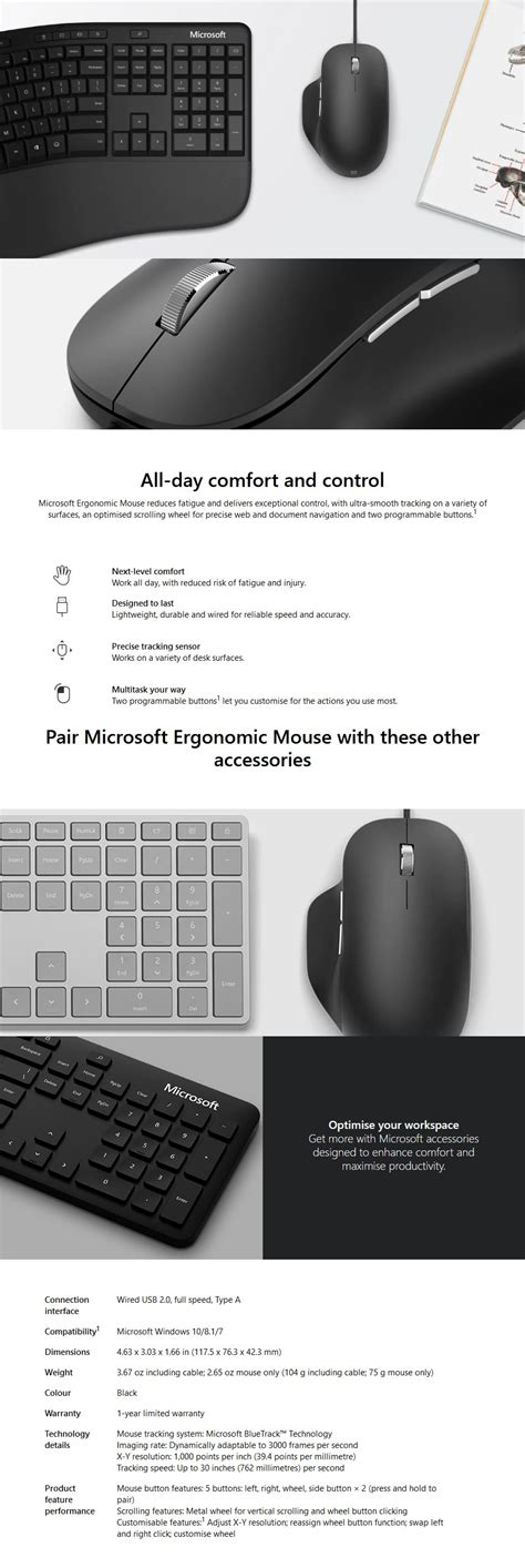 Microsoft Ergonomic Laser Mouse - Black - RJG-00005 | Mwave