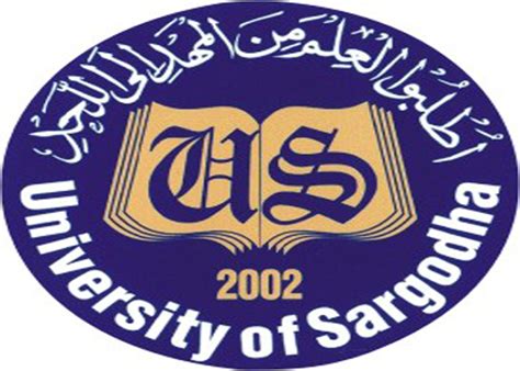 UOS University of Sargodha BA BSc Annual Exams 2018 Registration Schedule Fee