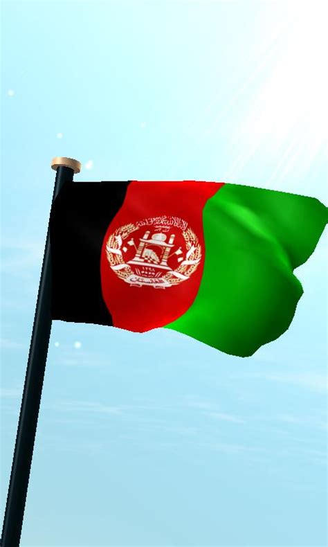 Afghanistan Flag 3D Wallpaper Latest Version 1.2 for Android