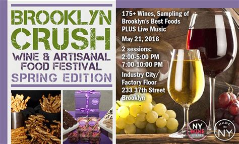 » Brooklyn Crush Wine & Artisanal Food Festival: Spring Edition | New York Wine Events