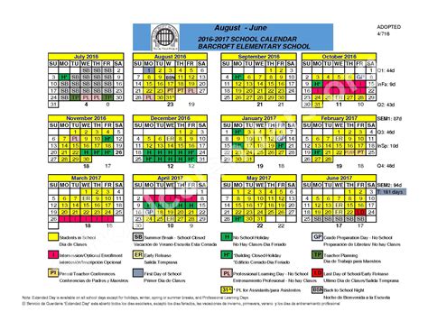 Barcroft Elementary School Calendars – Arlington, VA