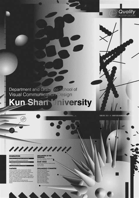 “kun shan university: admissions guide” by wu, mu-chang / taiwan, 2015 / 841 x 1189 mm | Graphic ...