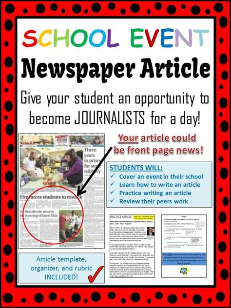 School Event Newspaper Article (peer review, template, & editable ...