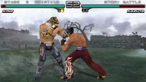 Tekken 5 dark resurrection psp - camaha