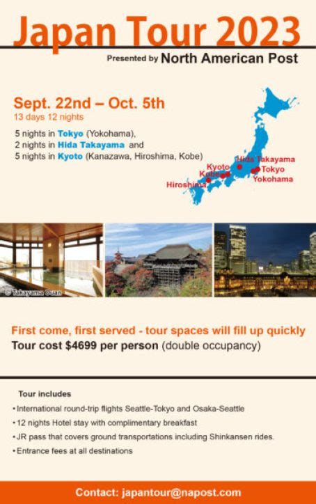 6 Spaces open for Fall Japan Tour 2023