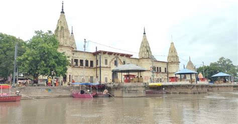 Ayodhya: बेहद खास है गुप्तार घाट, भगवान राम से जुड़ा है किस्सा ...