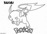 Angry Raichu Coloring Page sketch template