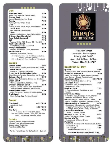 Menu of Huey's on the Square in Liberty, MO 64068