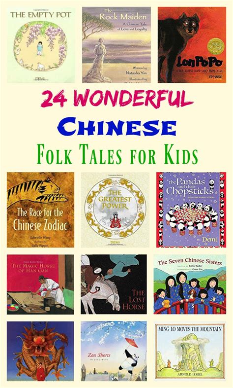 26 Wonderful Chinese Folk Tales for Kids - Pragmatic Mom