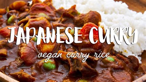 Vegan Curry (Japanese Curry Rice with Mushrooms) – Instant Pot Teacher