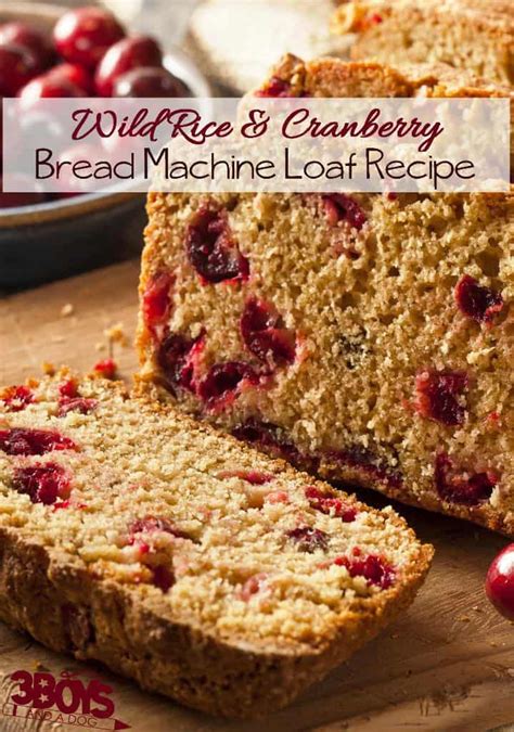 Bread Machine Recipe: Wild Rice and Cranberry Loaf