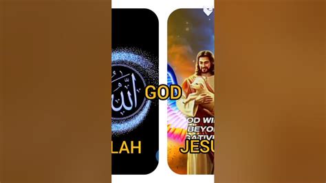 Allah vs jesus - YouTube