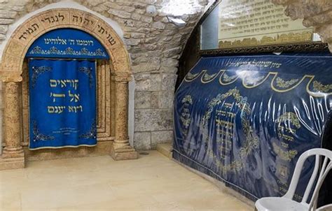 OFF THE BEATEN TRACK: Tomb of Samuel the Prophet | United with Israel