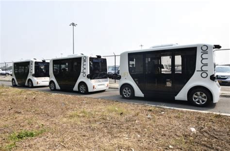 Ohmio deploys its' first vehicles in the US at John F. Kennedy Airport, New York — Ohmio