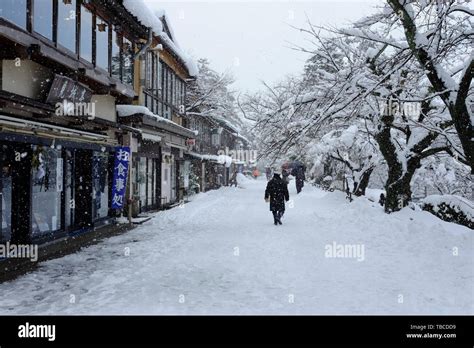 Kanazawa city in winter snow Stock Photo - Alamy