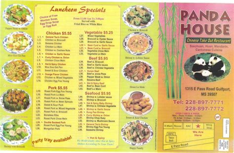 Menu at Panda House restaurant, Gulfport, E Pass Rd